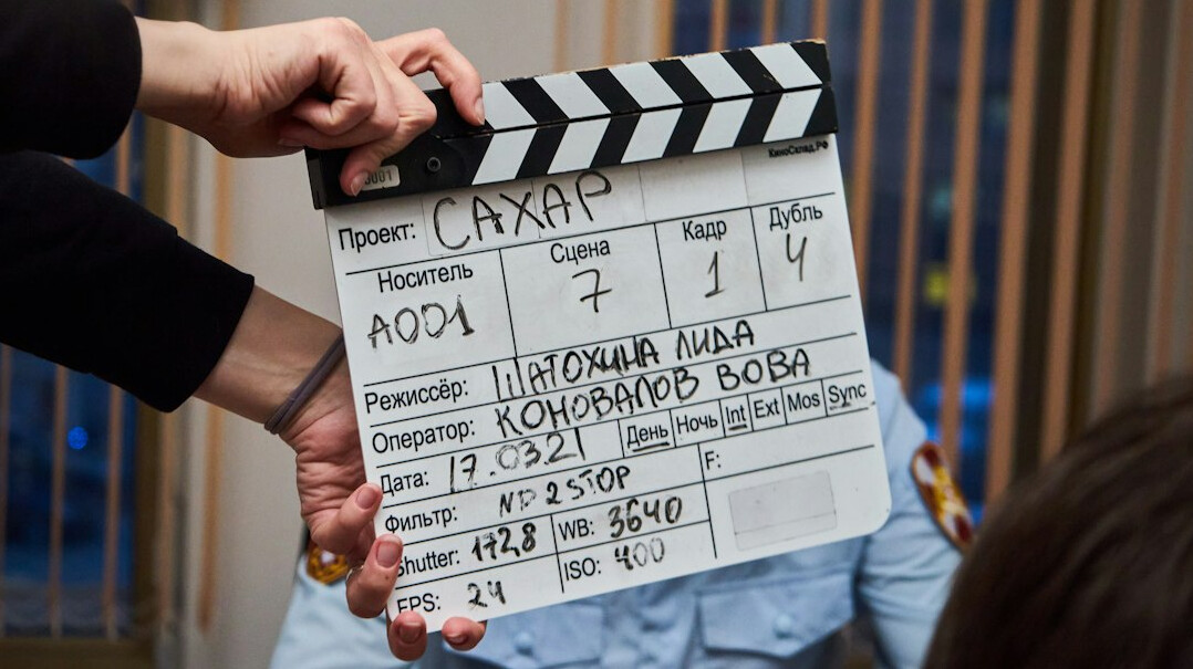 director with script